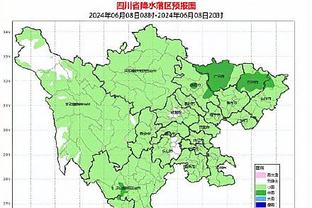 雷竞技网页版首页截图4